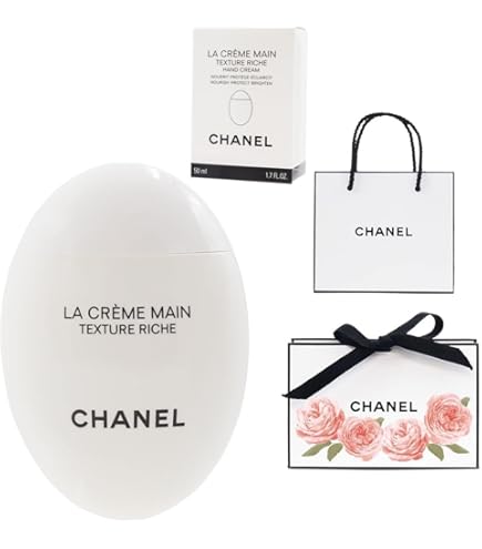 Amazon.co.jp: CHANEL クレームマン ル リフト 50ml : ビューティー